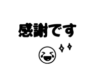 840151894