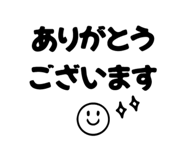 840151897