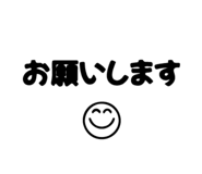 840151898