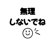 840151899