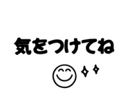 840151900