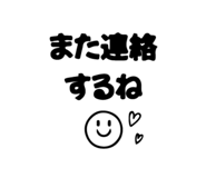 840151901