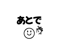 840151902