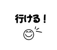 840151903