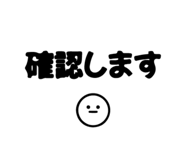 840151908