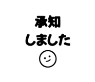 840151909