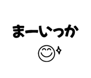 840151910