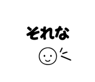 840151911