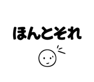 840151912