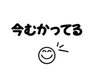 840151913
