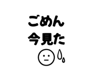 840151915