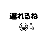 840151917