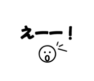 840151918