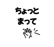 840151919