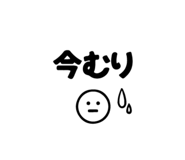 840151920