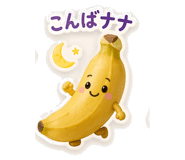 840151942