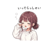840151990