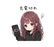 840151996