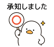 840152065
