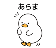 840152073