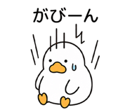 840152075