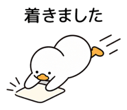 840152078