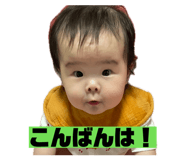 840152134