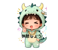 840152151