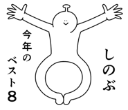 840152251
