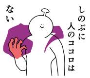 840152275
