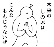 840152279