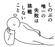 840152282