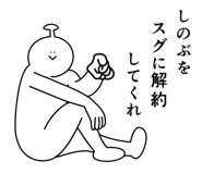 840152285