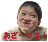 840152321