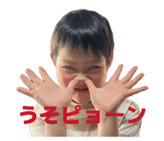 840152323