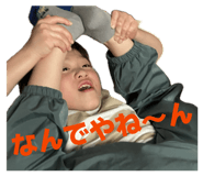 840152324