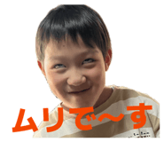 840152327