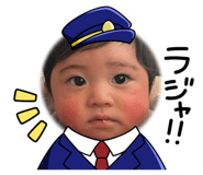 840152419
