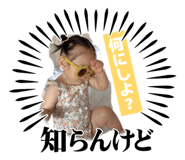 840152502