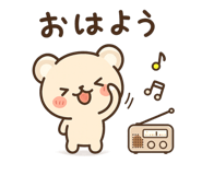 840152505