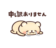 840152520