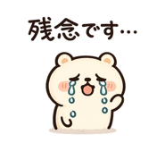 840152521
