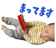 840152626