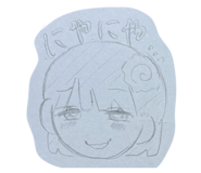 840152691