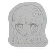840152694