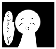 840152698