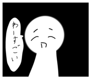 840152700