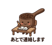 840152743