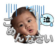 840152861