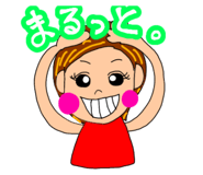 840153076